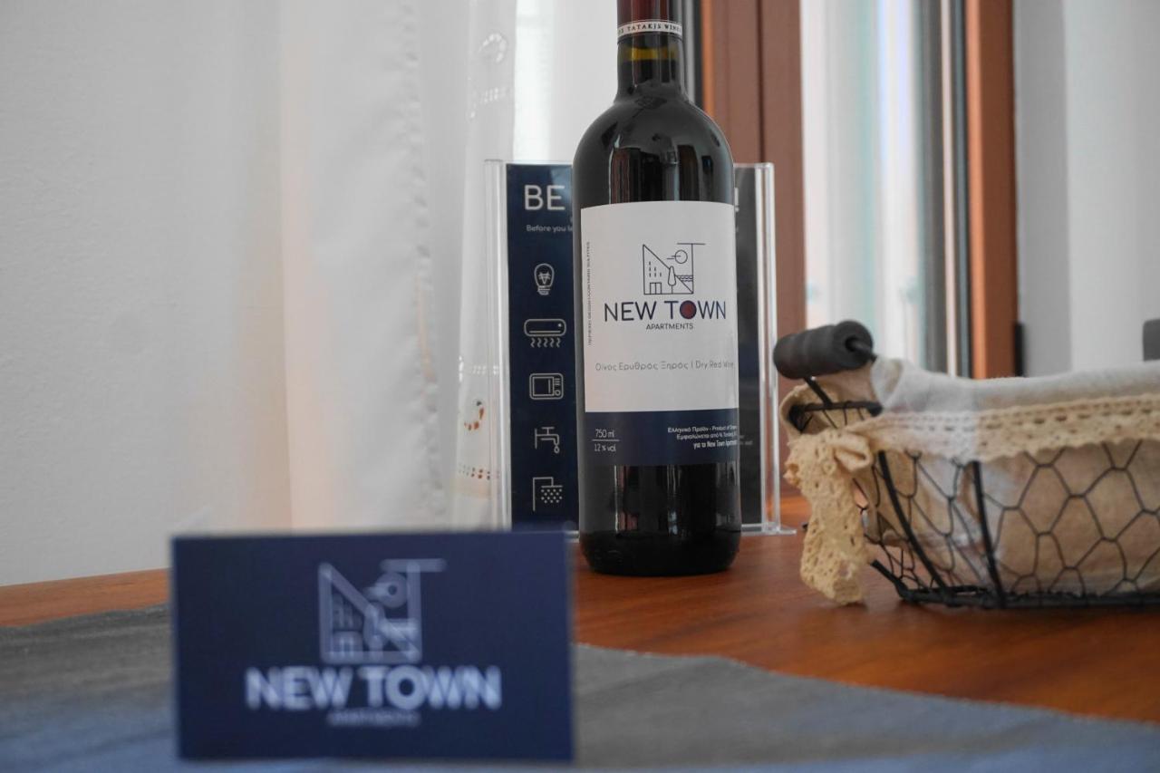 Apartment New Town *